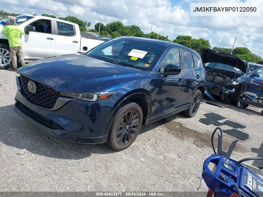 2023 Mazda Cx-5 VIN: JM3KFBAY8P0122050 Lot: 40433977