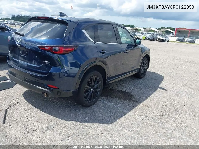 JM3KFBAY8P0122050 2023 Mazda Cx-5