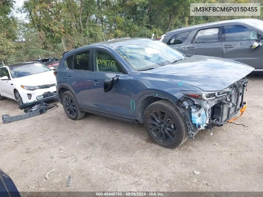 2023 Mazda Cx-5 Preferred VIN: JM3KFBCM6P0150455 Lot: 40448783