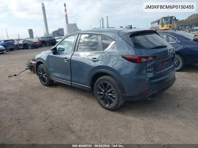 2023 Mazda Cx-5 Preferred VIN: JM3KFBCM6P0150455 Lot: 40448783