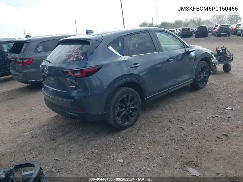 JM3KFBCM6P0150455 2023 Mazda Cx-5 Preferred