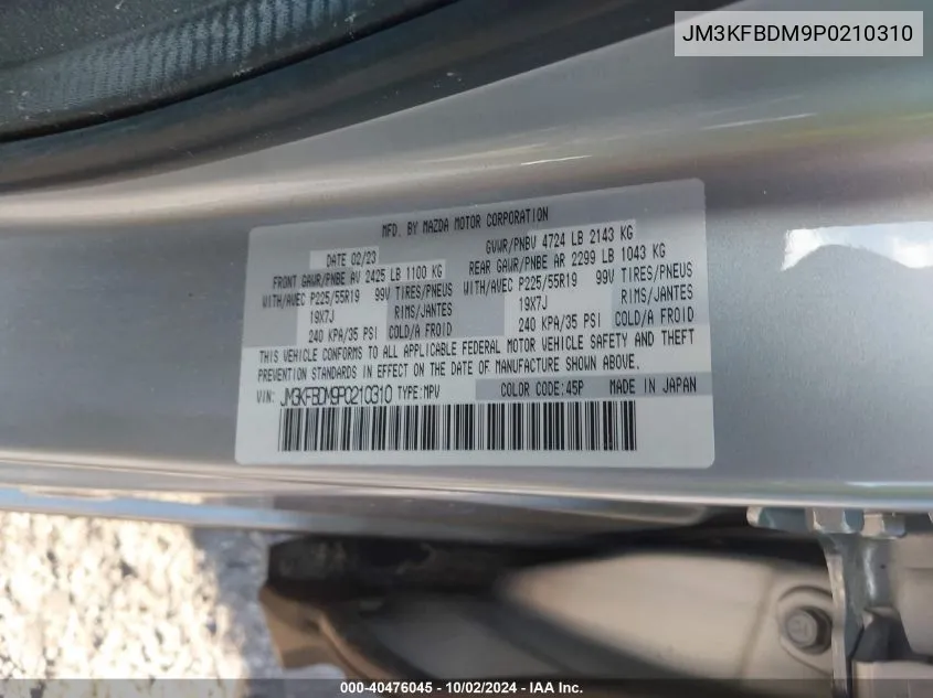 JM3KFBDM9P0210310 2023 Mazda Cx-5 2.5 S Premium