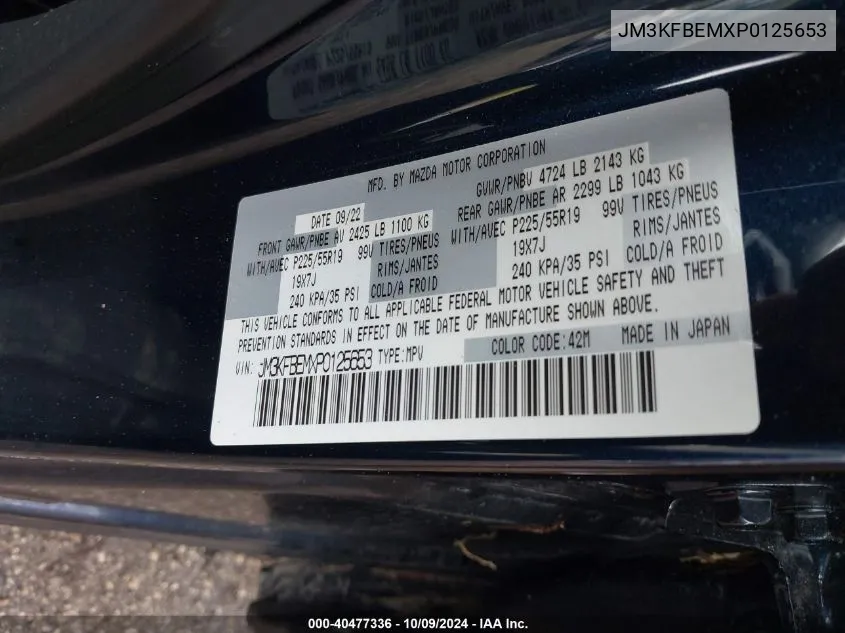 2023 Mazda Cx-5 Premium Plus VIN: JM3KFBEMXP0125653 Lot: 40477336