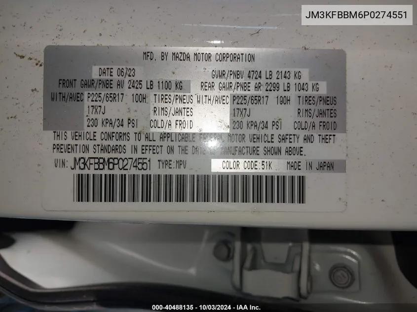 JM3KFBBM6P0274551 2023 Mazda Cx-5 2.5 S Select