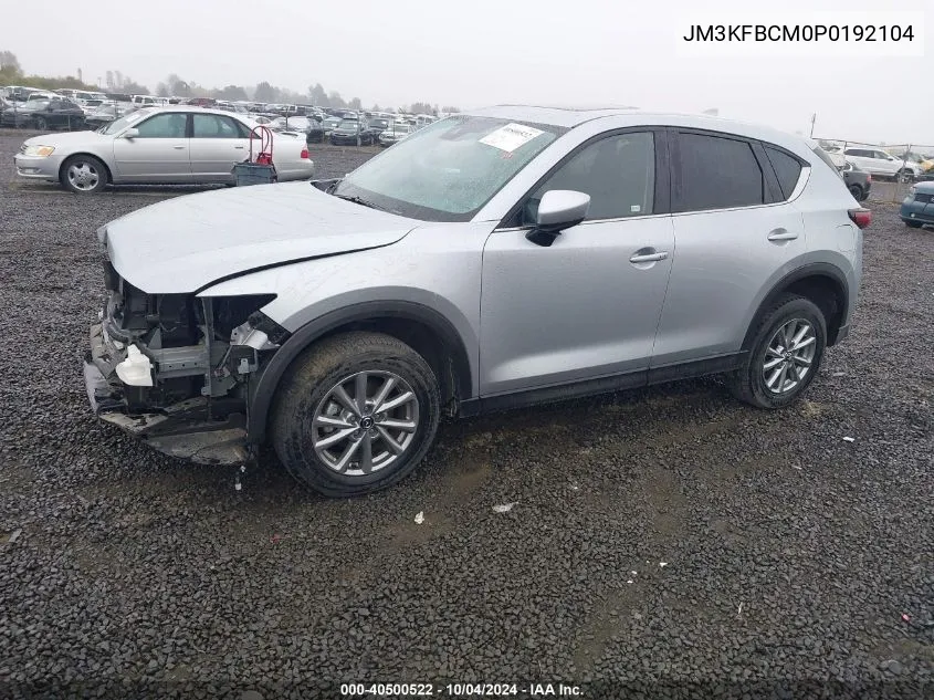 JM3KFBCM0P0192104 2023 Mazda Cx-5 2.5 S Preferred