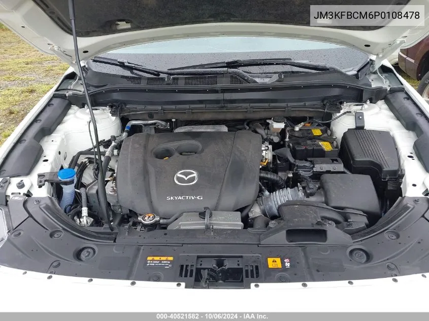 JM3KFBCM6P0108478 2023 Mazda Cx-5 Preferred