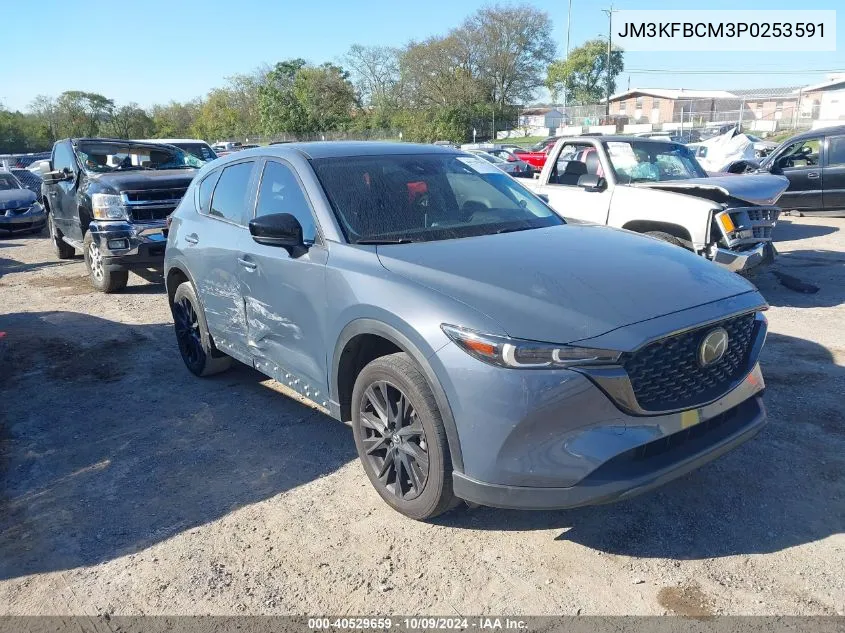 JM3KFBCM3P0253591 2023 Mazda Cx-5 Preferred