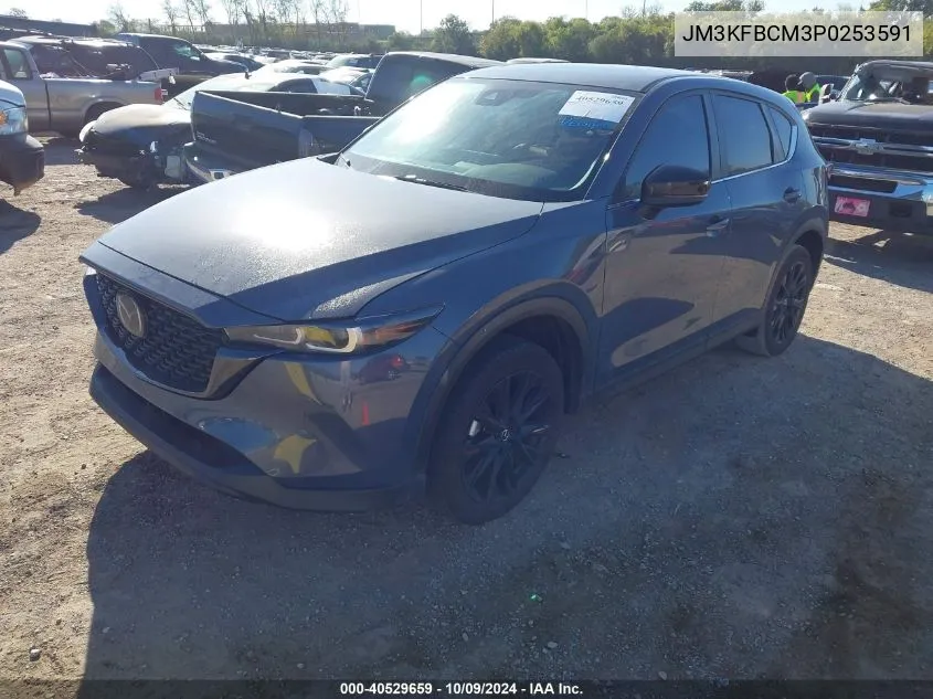 2023 Mazda Cx-5 2.5 S Carbon Edition VIN: JM3KFBCM3P0253591 Lot: 40529659