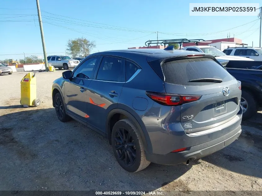 2023 Mazda Cx-5 2.5 S Carbon Edition VIN: JM3KFBCM3P0253591 Lot: 40529659