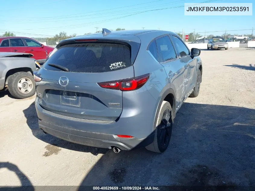 2023 Mazda Cx-5 Preferred VIN: JM3KFBCM3P0253591 Lot: 40529659