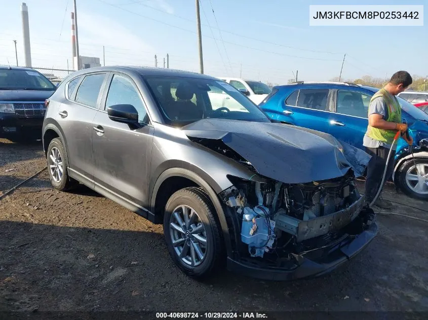 2023 Mazda Cx-5 2.5 S Preferred VIN: JM3KFBCM8P0253442 Lot: 40698724