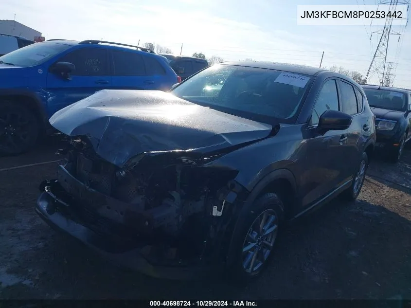 2023 Mazda Cx-5 2.5 S Preferred VIN: JM3KFBCM8P0253442 Lot: 40698724