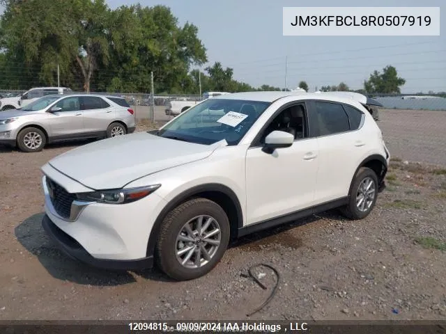 2024 Mazda Cx-5 2.5 S Carbon Edition/2.5 S Preferred VIN: JM3KFBCL8R0507919 Lot: 12094815