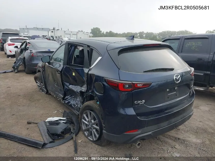 JM3KFBCL2R0505681 2024 Mazda Cx-5