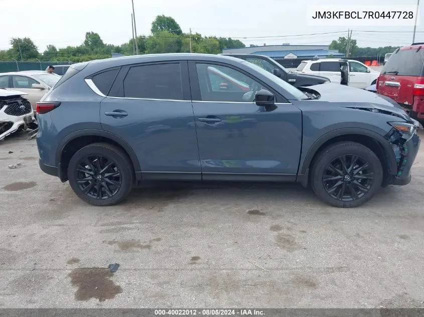 JM3KFBCL7R0447728 2024 Mazda Cx-5 2.5 S Carbon Edition