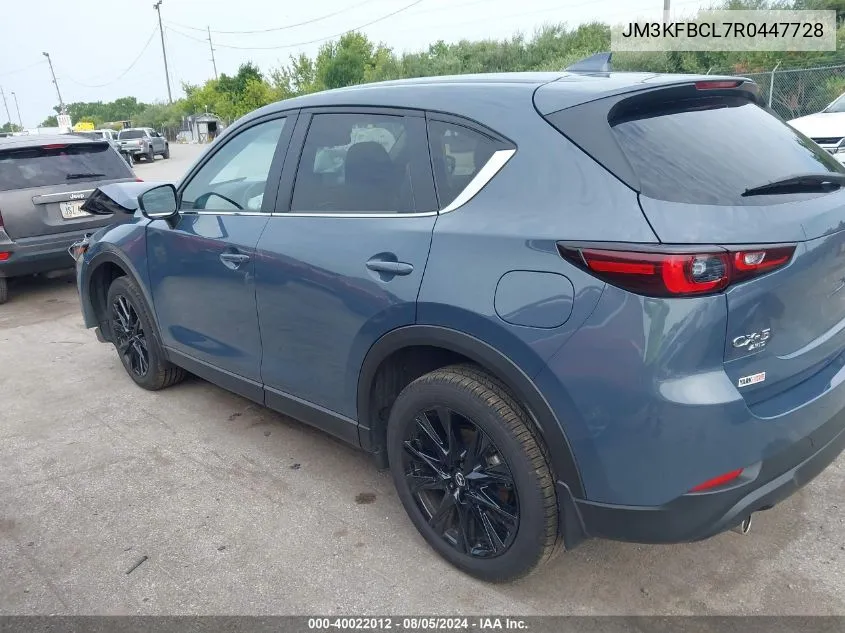 2024 Mazda Cx-5 2.5 S Carbon Edition VIN: JM3KFBCL7R0447728 Lot: 40022012