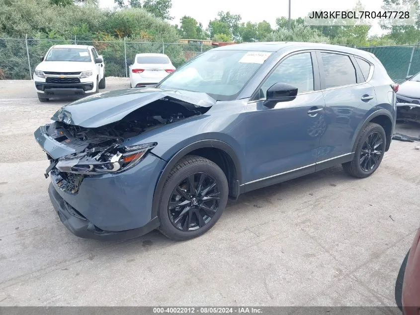 JM3KFBCL7R0447728 2024 Mazda Cx-5 2.5 S Carbon Edition