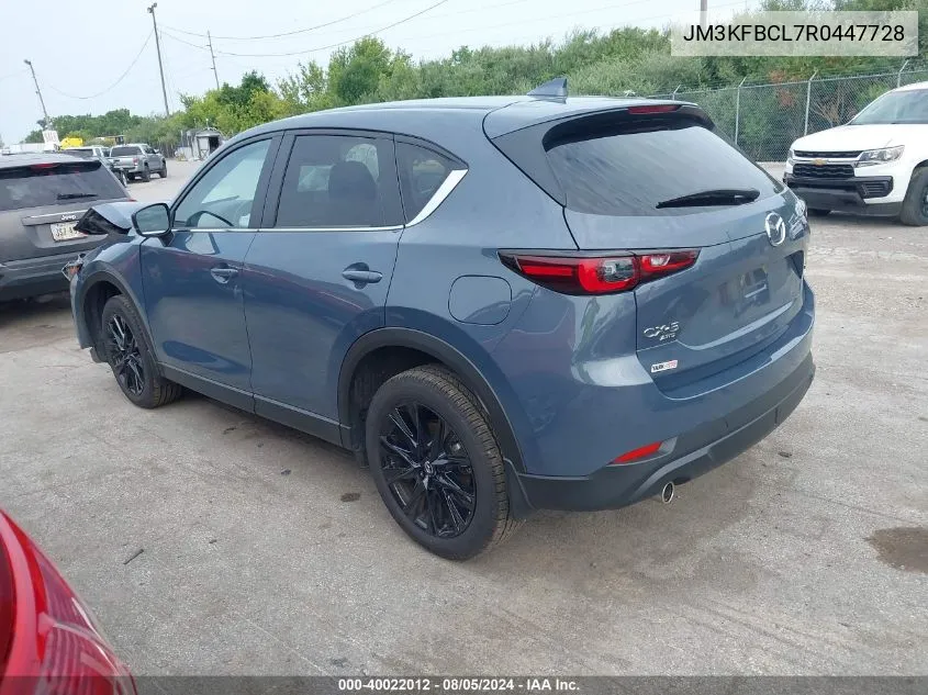 JM3KFBCL7R0447728 2024 Mazda Cx-5 2.5 S Carbon Edition