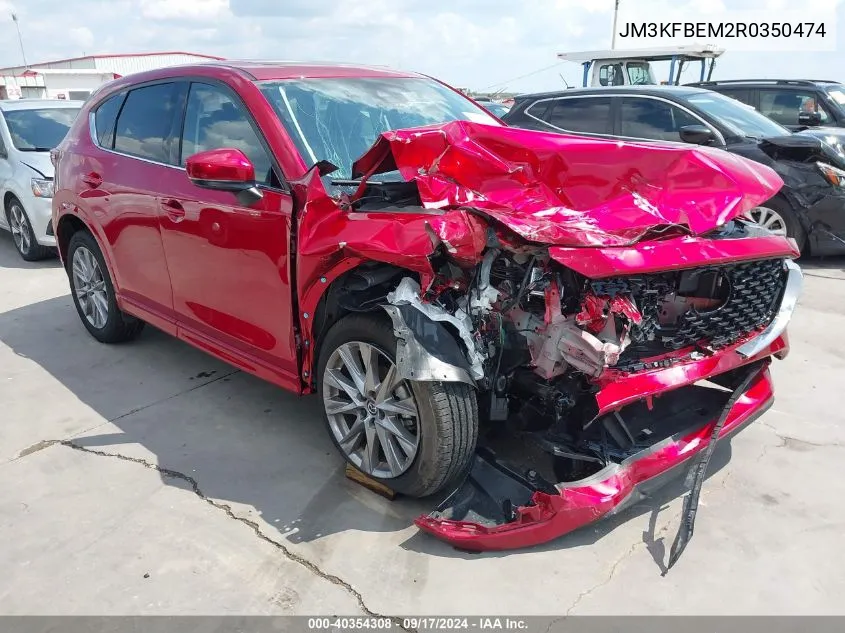 JM3KFBEM2R0350474 2024 Mazda Cx-5 2.5 S Premium Plus