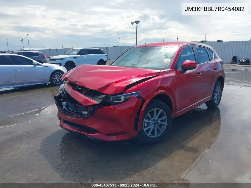 JM3KFBBL7R0454082 2024 Mazda Cx-5 Select