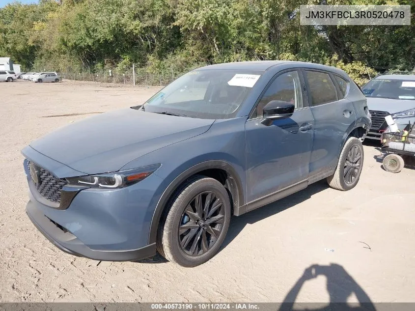 JM3KFBCL3R0520478 2024 Mazda Cx-5 Preferred