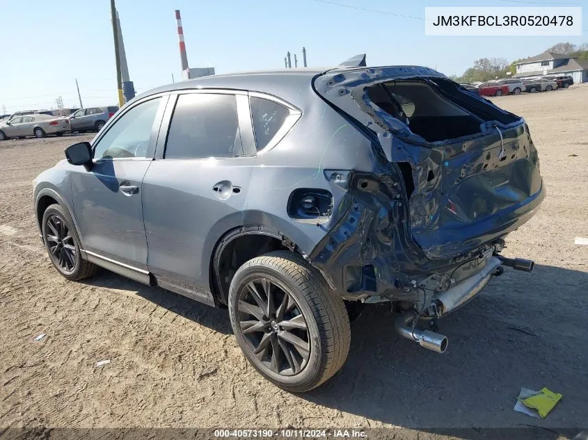 JM3KFBCL3R0520478 2024 Mazda Cx-5 Preferred