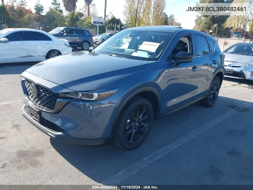 2024 Mazda Cx-5 2.5 S Carbon Edition VIN: JM3KFBCL3R0482461 Lot: 40888564