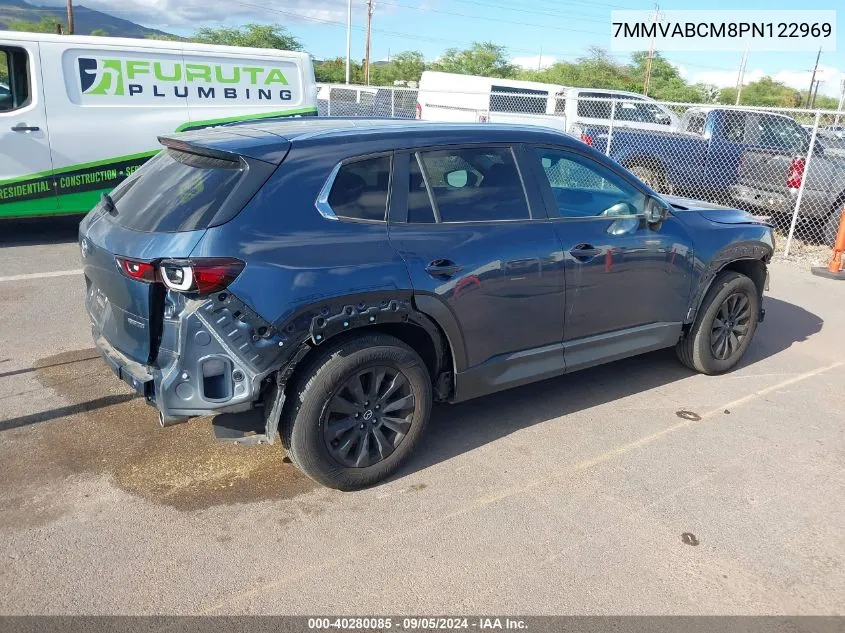 2023 Mazda Cx-50 2.5 S Preferred Plus VIN: 7MMVABCM8PN122969 Lot: 40280085