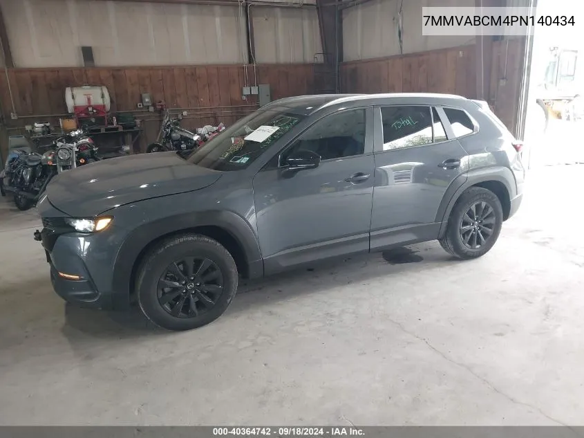 2023 Mazda Cx-50 2.5 S Preferred Plus VIN: 7MMVABCM4PN140434 Lot: 40364742