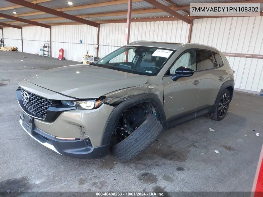 2023 Mazda Cx-50 2.5 Turbo Premium VIN: 7MMVABDY1PN108302 Lot: 40488263