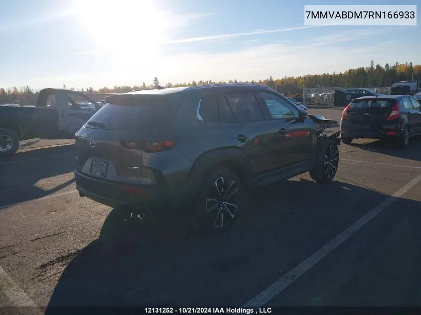 2024 Mazda Cx-50 VIN: 7MMVABDM7RN166933 Lot: 12131252