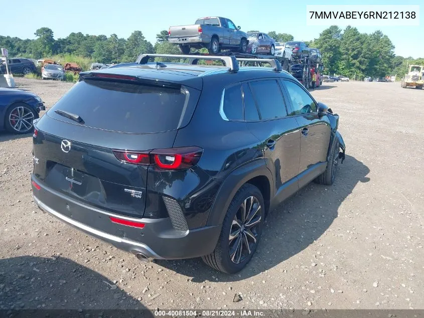 2024 Mazda Cx-50 Premium Plus VIN: 7MMVABEY6RN212138 Lot: 40081504