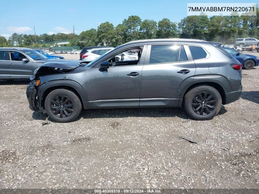 2024 Mazda Cx-50 2.5 S Preferred VIN: 7MMVABBM7RN220671 Lot: 40305318