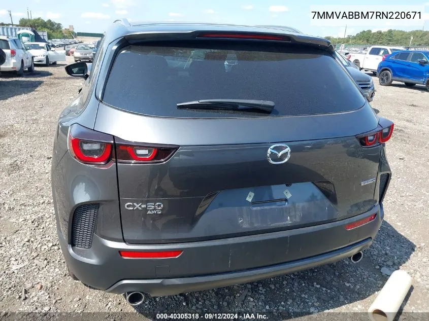 2024 Mazda Cx-50 2.5 S Preferred VIN: 7MMVABBM7RN220671 Lot: 40305318