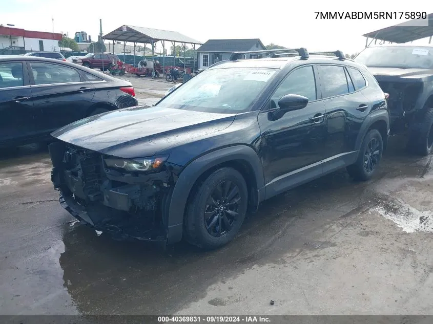 2024 Mazda Cx-50 2.5 S Premium VIN: 7MMVABDM5RN175890 Lot: 40369831