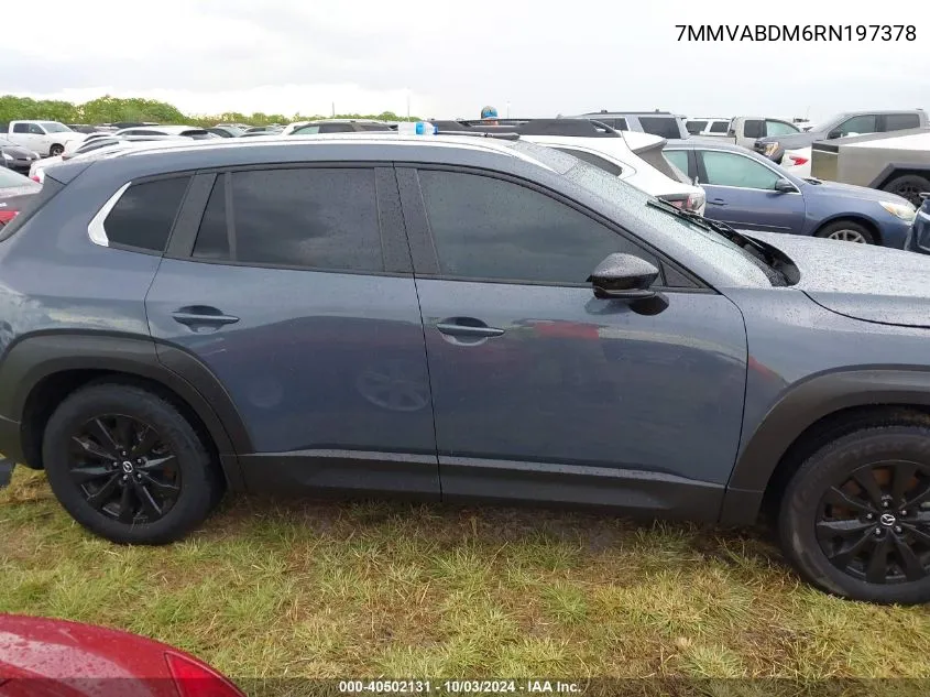 2024 Mazda Cx-50 2.5 S Premium VIN: 7MMVABDM6RN197378 Lot: 40502131