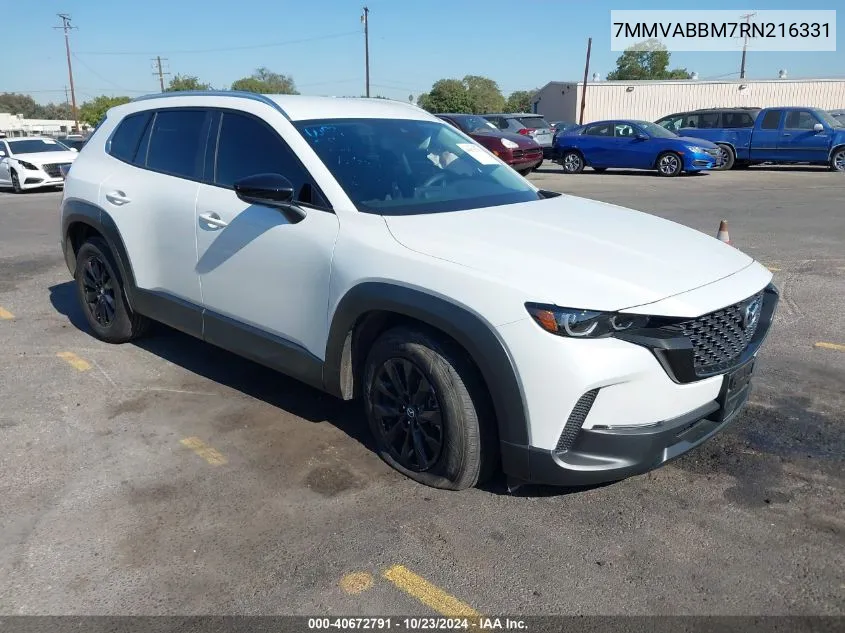 2024 Mazda Cx-50 2.5 S Preferred VIN: 7MMVABBM7RN216331 Lot: 40672791