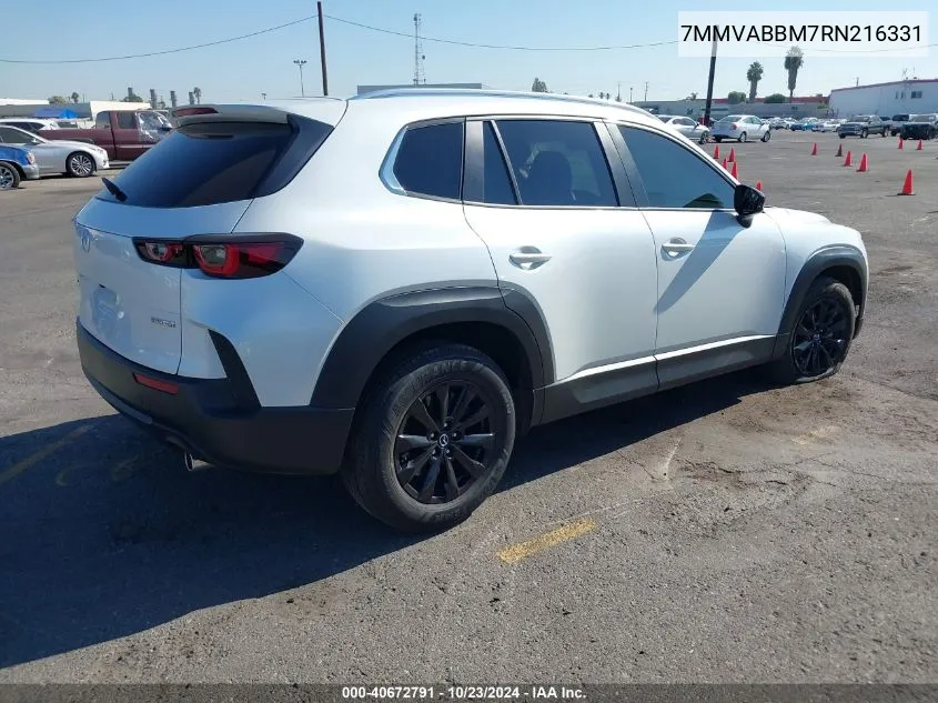 2024 Mazda Cx-50 2.5 S Preferred VIN: 7MMVABBM7RN216331 Lot: 40672791