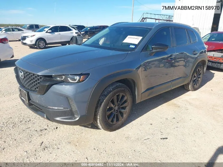 2024 Mazda Cx-50 2.5 S Preferred VIN: 7MMVABBM2RN158970 Lot: 40810482