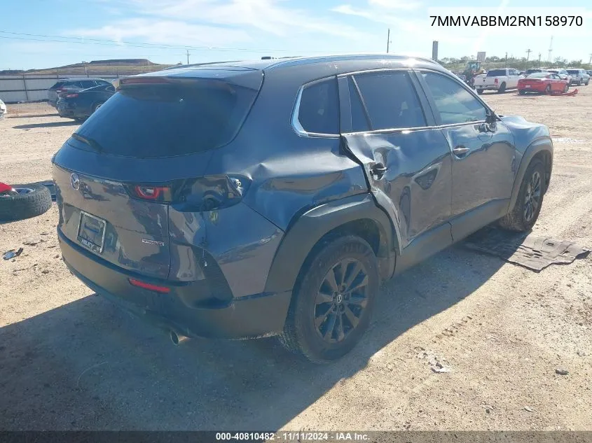 2024 Mazda Cx-50 2.5 S Preferred VIN: 7MMVABBM2RN158970 Lot: 40810482