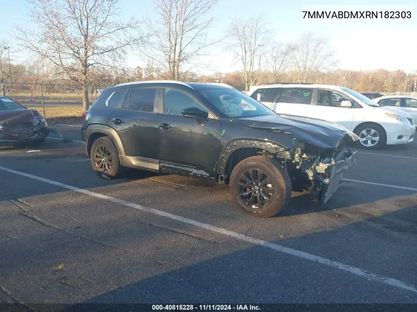 2024 Mazda Cx-50 2.5 S Premium VIN: 7MMVABDMXRN182303 Lot: 40815228