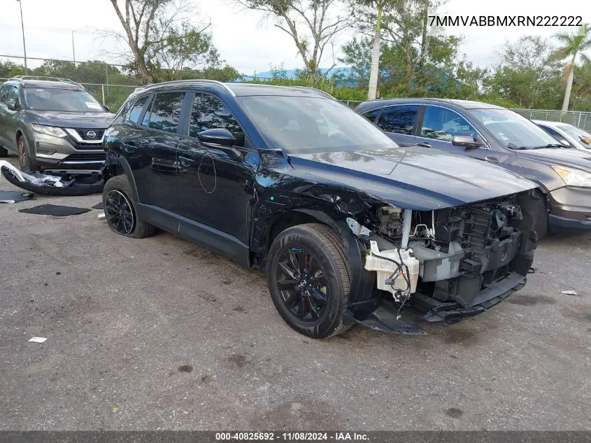 2024 Mazda Cx-50 2.5 S Preferred VIN: 7MMVABBMXRN222222 Lot: 40825692