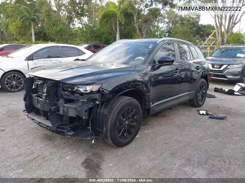 2024 Mazda Cx-50 2.5 S Preferred VIN: 7MMVABBMXRN222222 Lot: 40825692