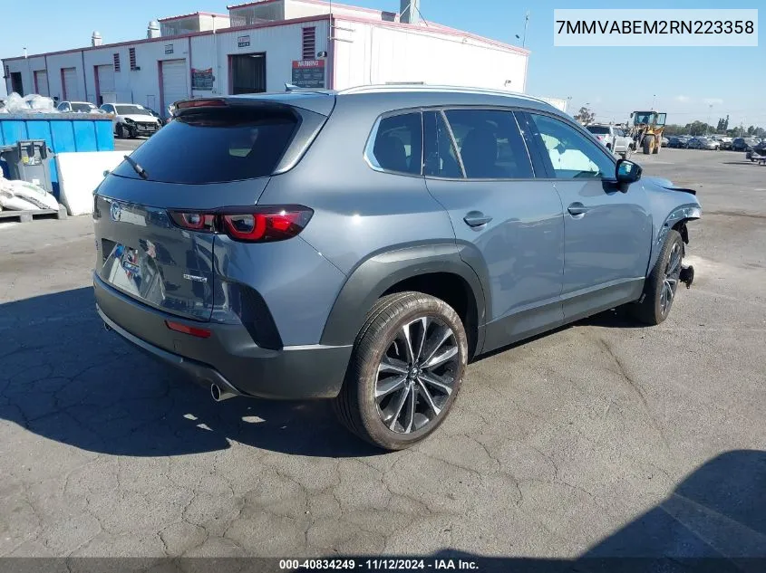 2024 Mazda Cx-50 2.5 S Premium Plus VIN: 7MMVABEM2RN223358 Lot: 40834249