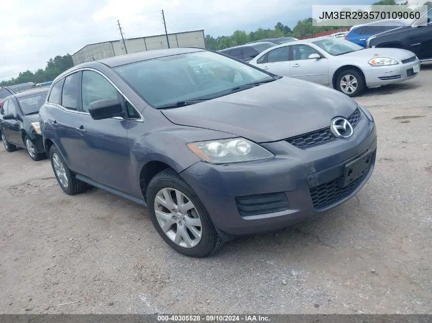 JM3ER293570109060 2007 Mazda Cx-7 Sport