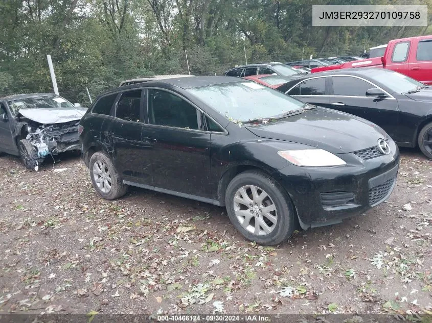 2007 Mazda Cx-7 Touring VIN: JM3ER293270109758 Lot: 40466124