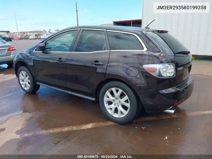 JM3ER293580199358 2008 Mazda Cx-7 Sport