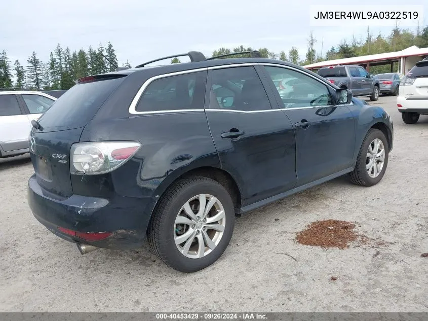 JM3ER4WL9A0322519 2010 Mazda Cx-7 S Touring