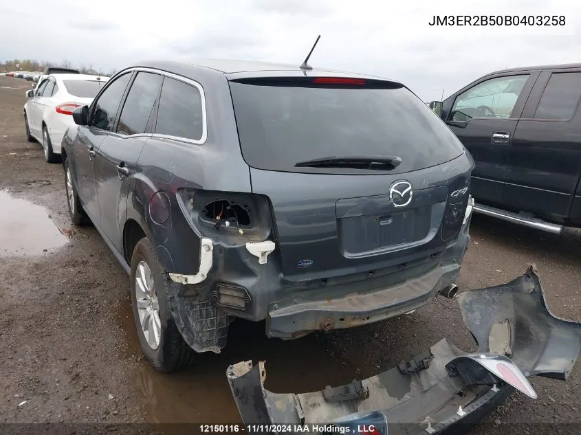 2011 Mazda Cx-7 VIN: JM3ER2B50B0403258 Lot: 12150116