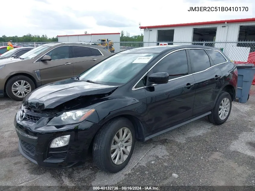 2011 Mazda Cx-7 I Touring VIN: JM3ER2C51B0410170 Lot: 40132736